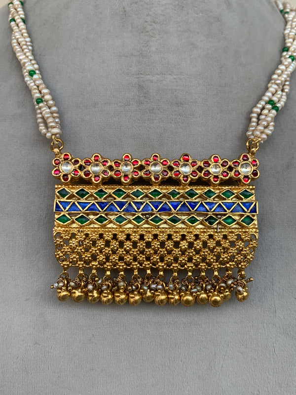 C1583 Rambaugh Antique Set