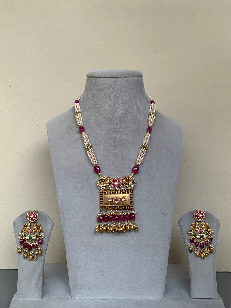 NR817 Rambaugh Heritage Set